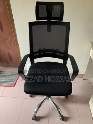 Computer Chair/ Office Chair