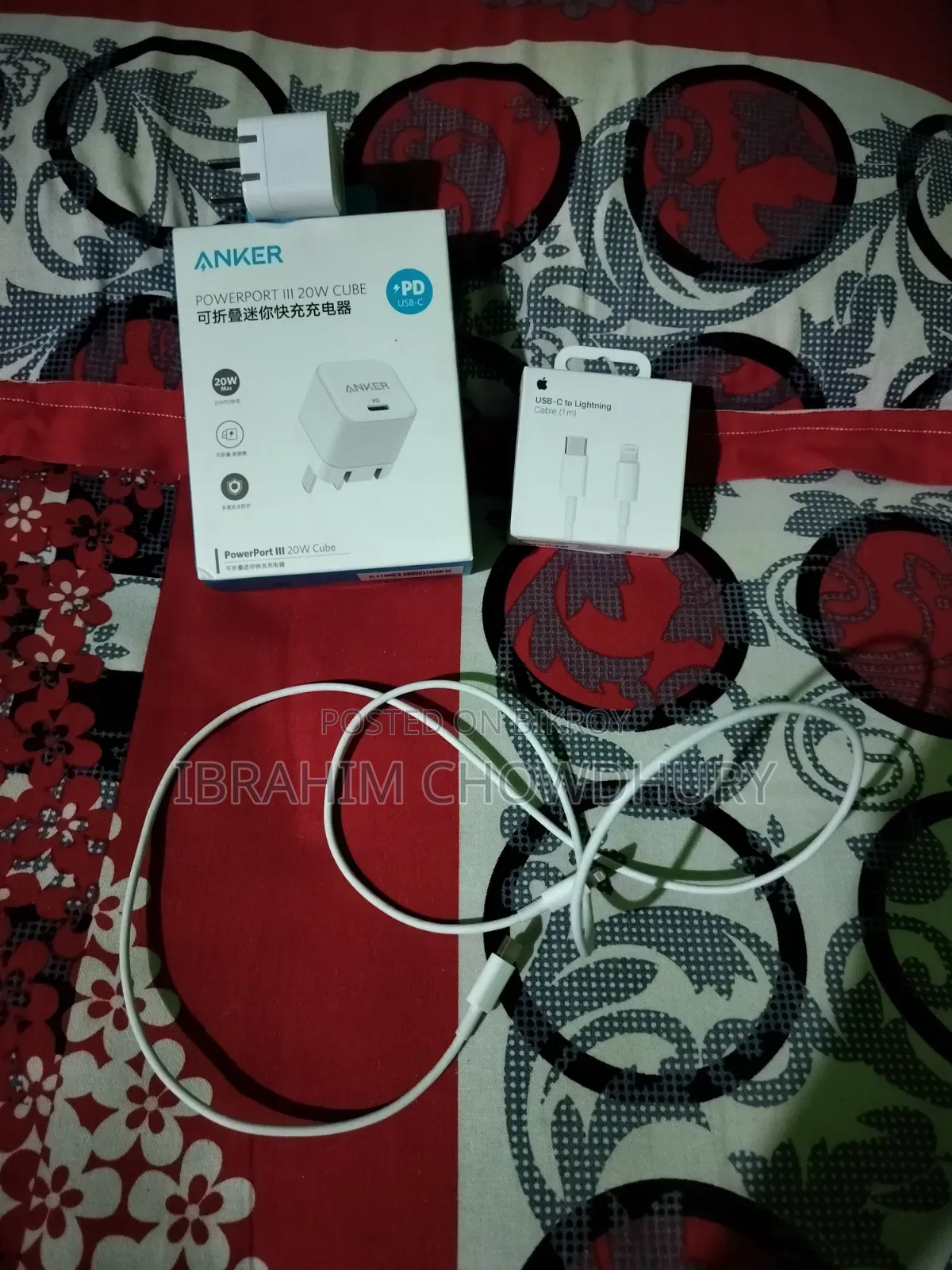 চার্জটি অনেক ভালো