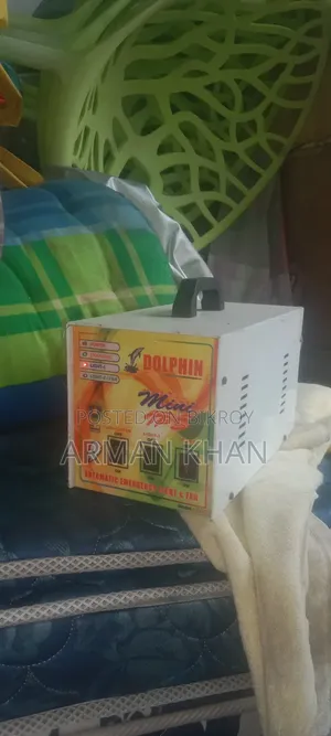 টাকা প্রয়োজন