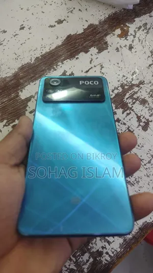 শাওমি পোকো এক্স৪ প্রো ৫জি ১২৮ জিবি