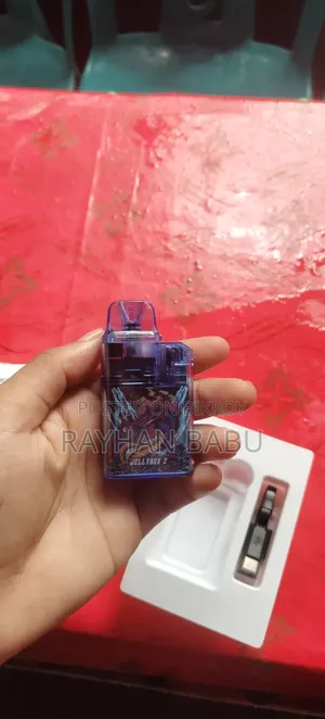 জেলি বক্স জেড ভ্যাপ