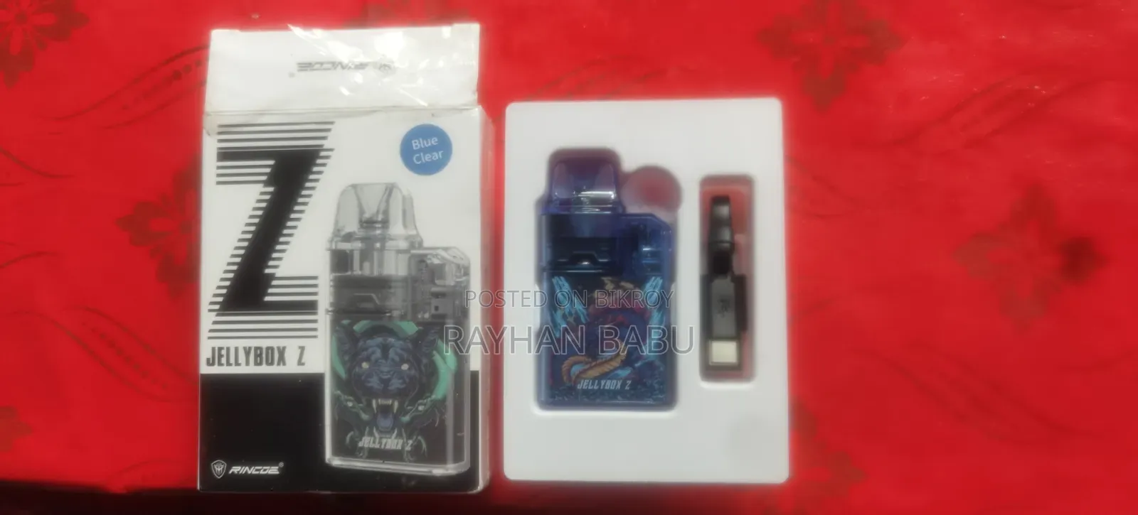 জেলি বক্স জেড ভ্যাপ