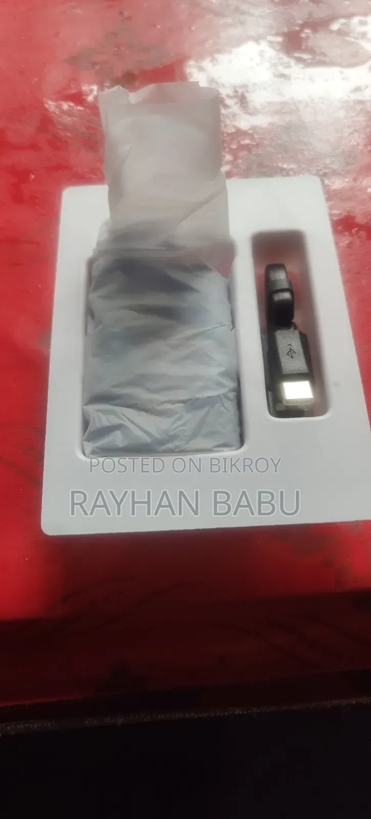 জেলি বক্স জেড ভ্যাপ