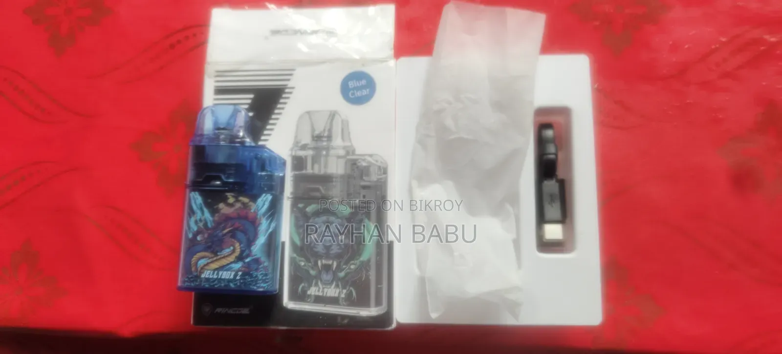 জেলি বক্স জেড ভ্যাপ