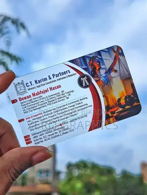 ট্রান্সপেরেন্ট/ প্লাস্টিক ভিজিটিং কার্ড
