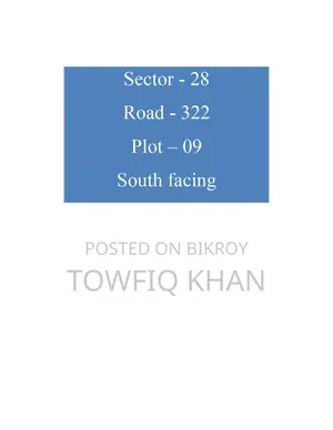 Plot for sale in Purbachol, Dhaka!