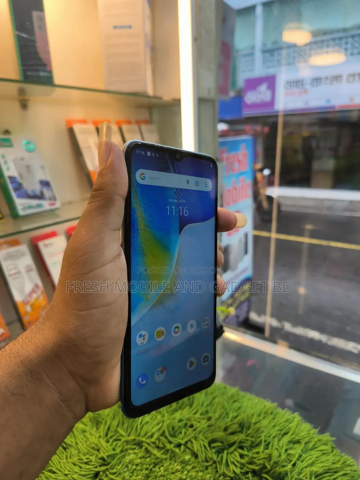 Vivo Y01 32 GB Green