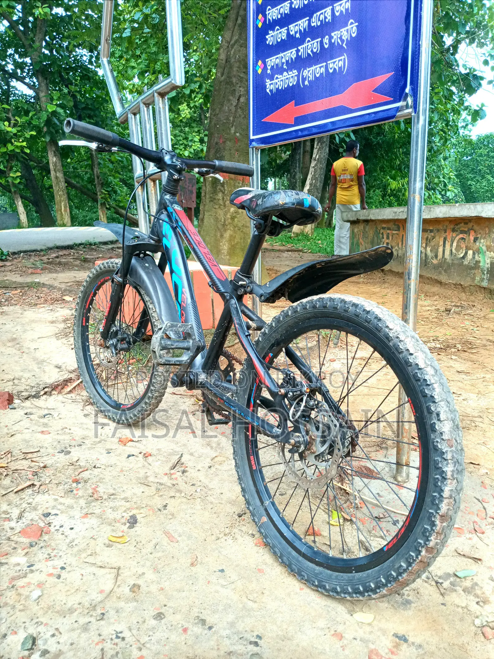 Veloce Junior 20 Inch Cycle | Best Condition | Used