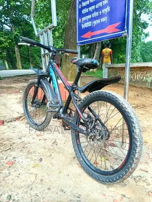 Veloce Junior 20 Inch Cycle | Best Condition | Used