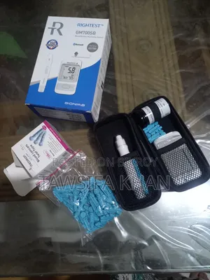 ডায়াবেটিস মেশিন