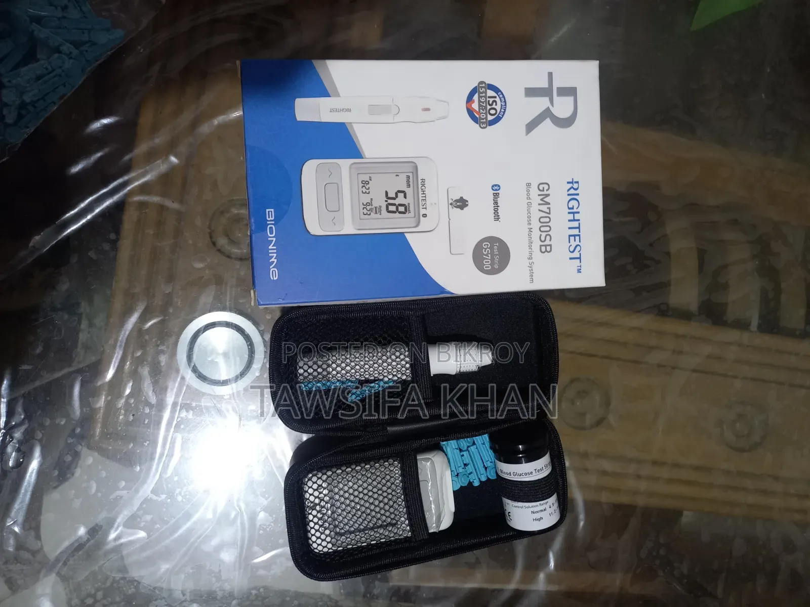 ডায়াবেটিস মেশিন