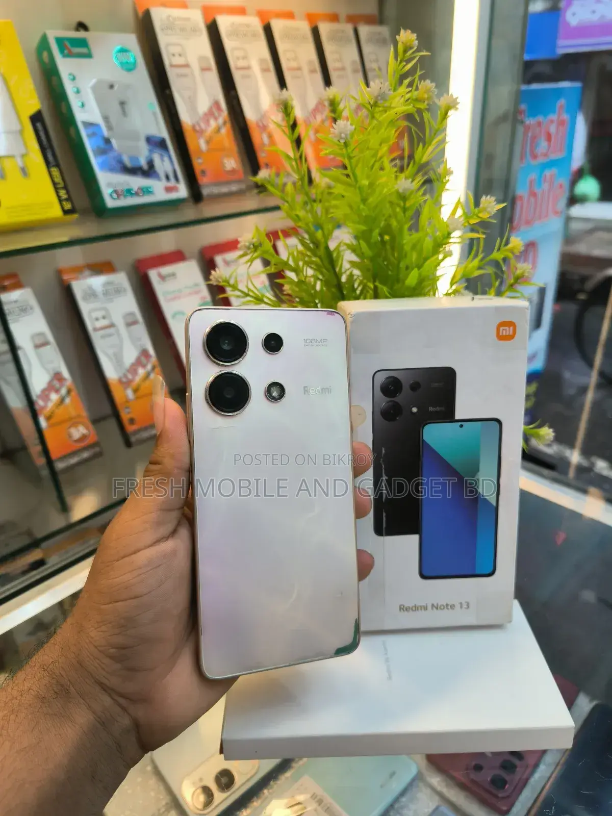 Xiaomi Redmi Note 13 ১২৮ জিবি লাল