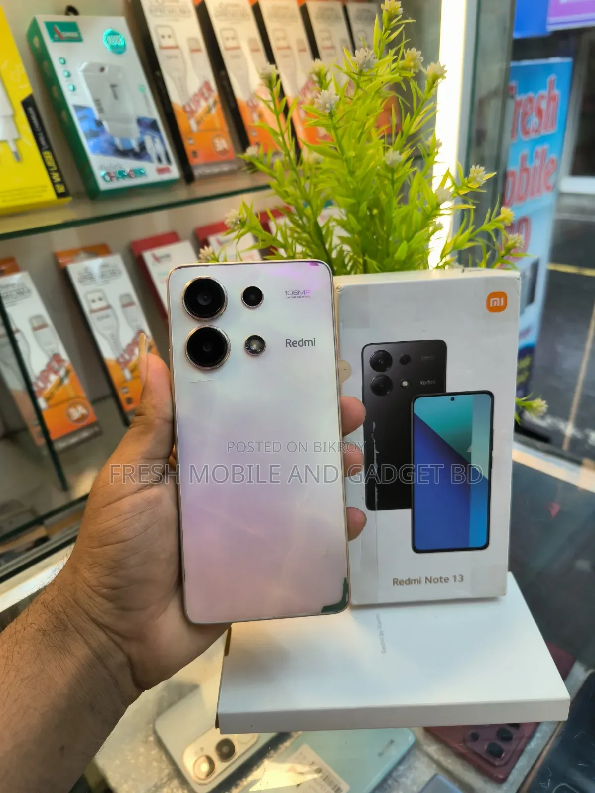 Xiaomi Redmi Note 13 ১২৮ জিবি লাল