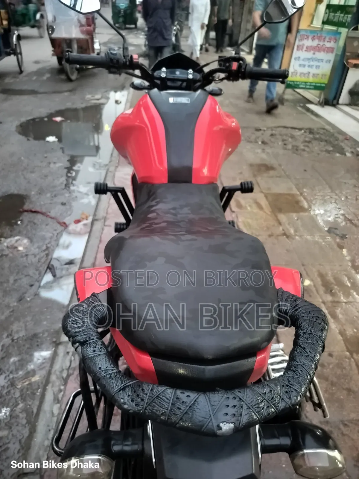 Yamaha FZS V3 2021 Red