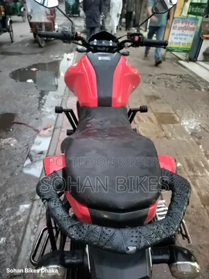 Yamaha FZS V3 2021 Red
