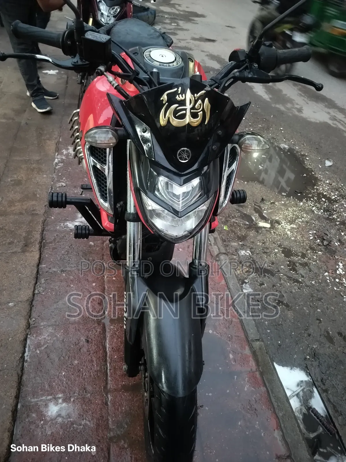 Yamaha FZS V3 2021 Red