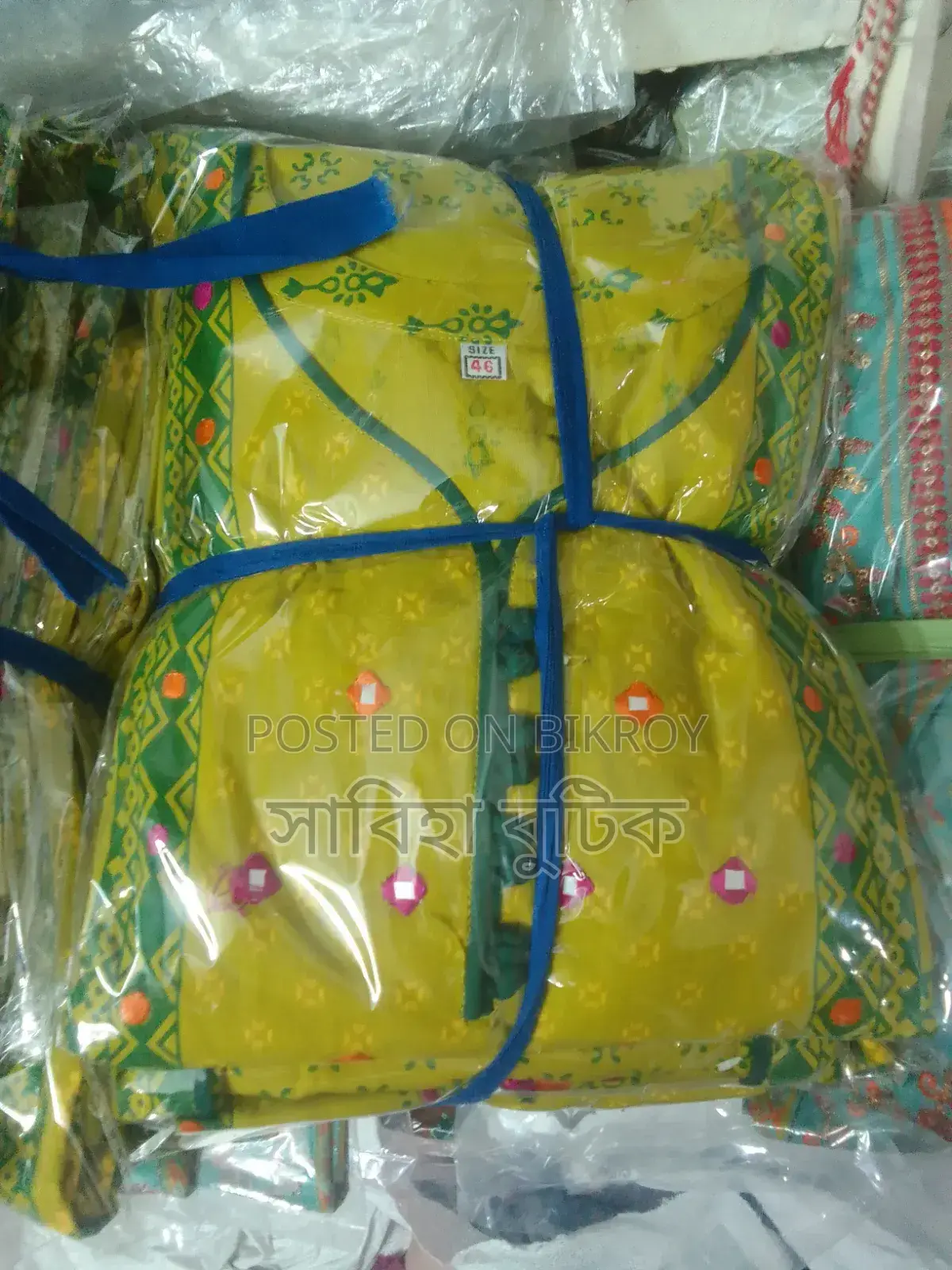 রেডিমেড বুটিকের ৩ পিস