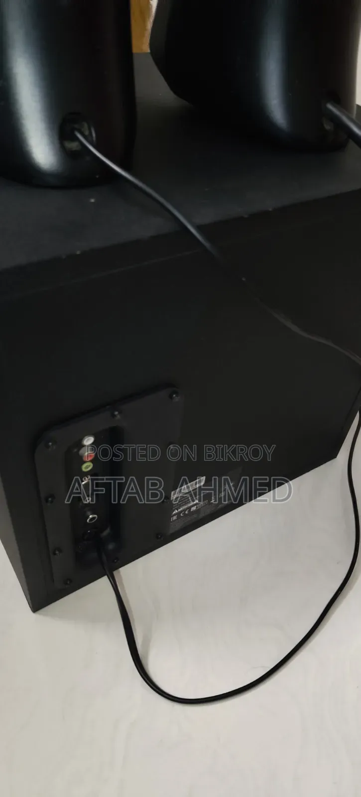 Logitech Z623 Speaker