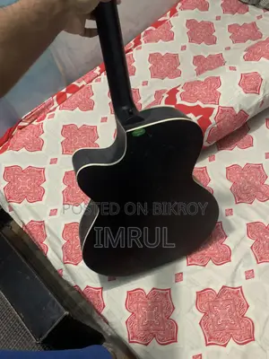 Signature Guitar