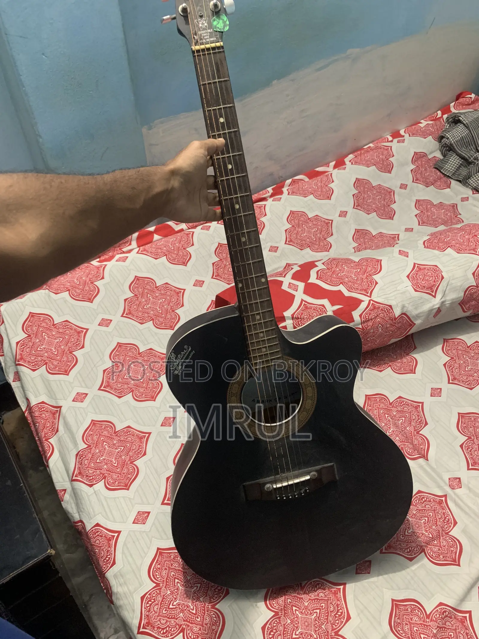 Signature Guitar