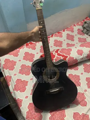 Signature Guitar