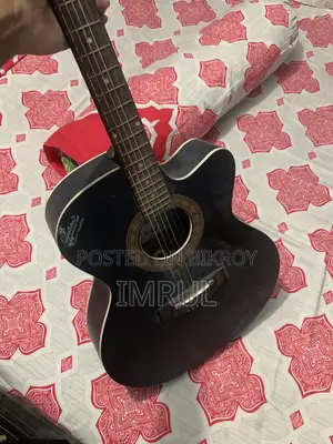 Signature Guitar