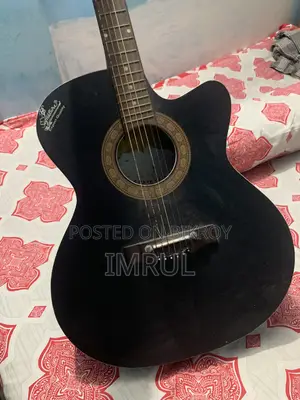 Signature Guitar