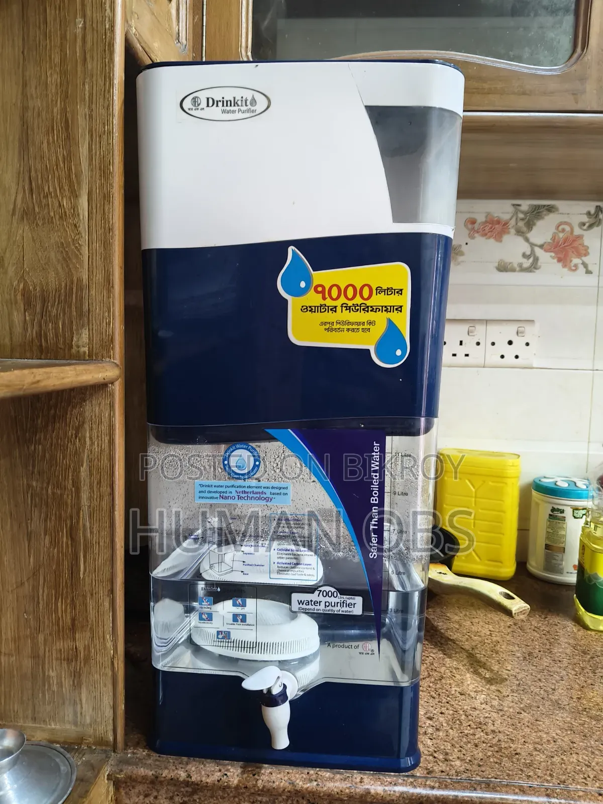 RFL Drink It Water Purifier Filter