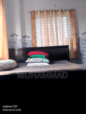 বেড সেল দিয়ে দেব