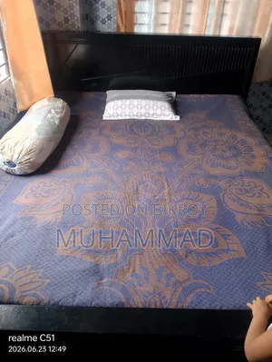 বেড সেল দিয়ে দেব