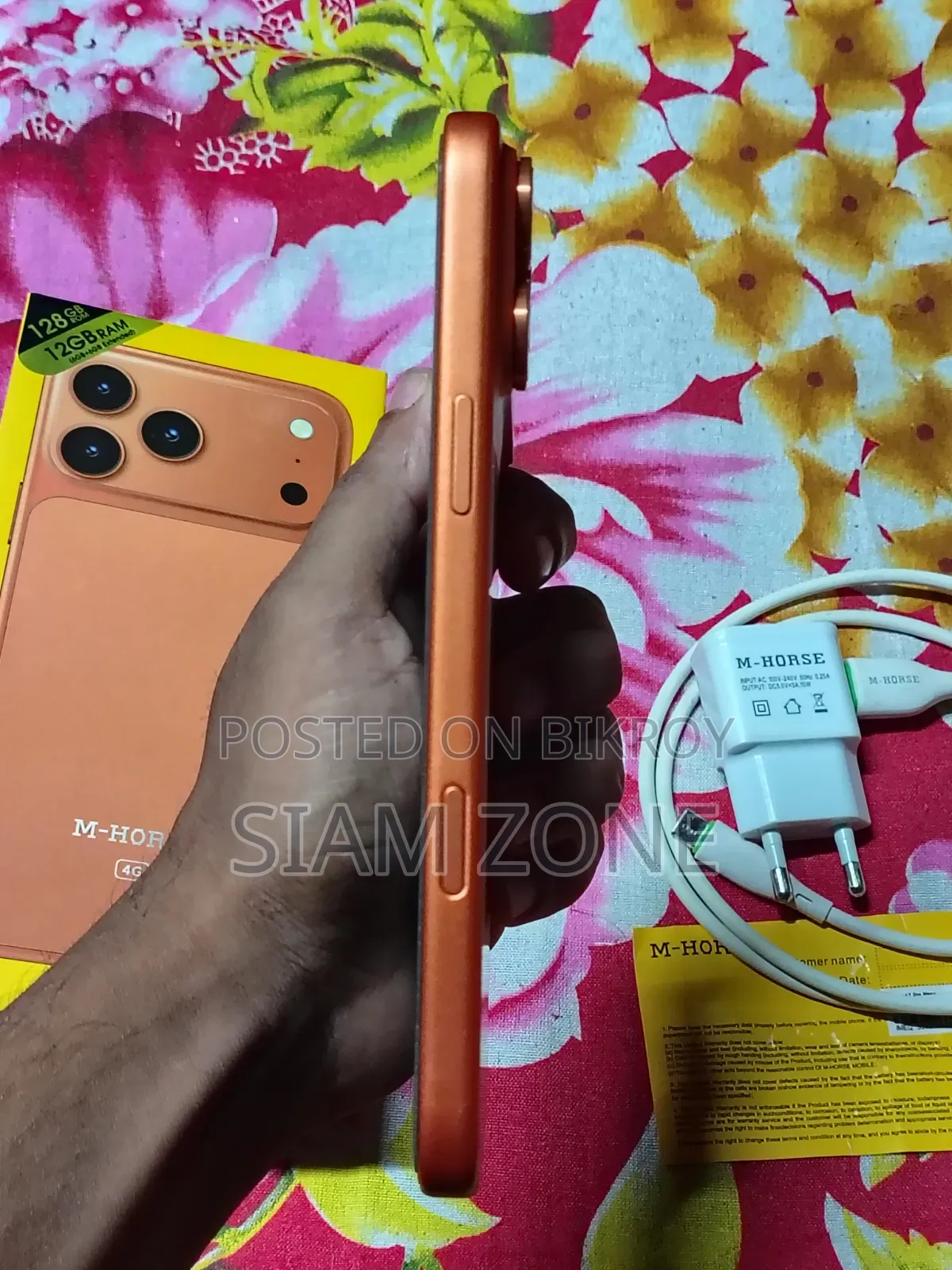 M-Horse 128 GB Orange