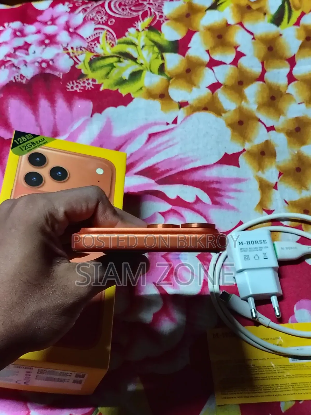 M-Horse 128 GB Orange