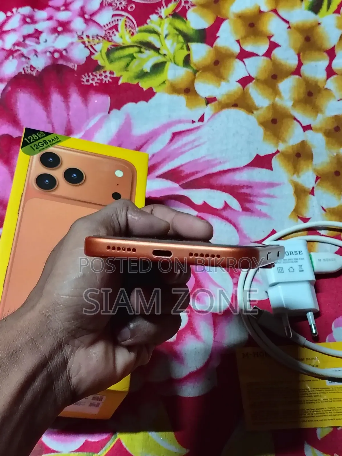 M-Horse 128 GB Orange