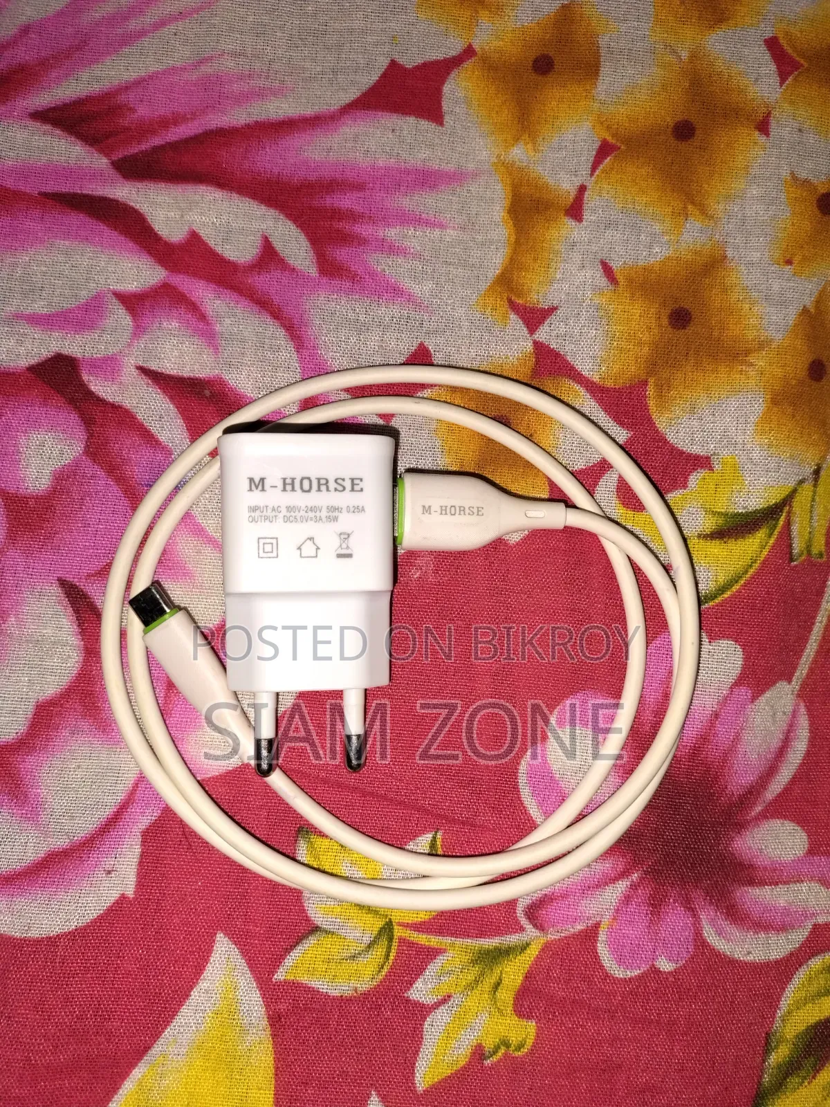 M-Horse 128 GB Orange