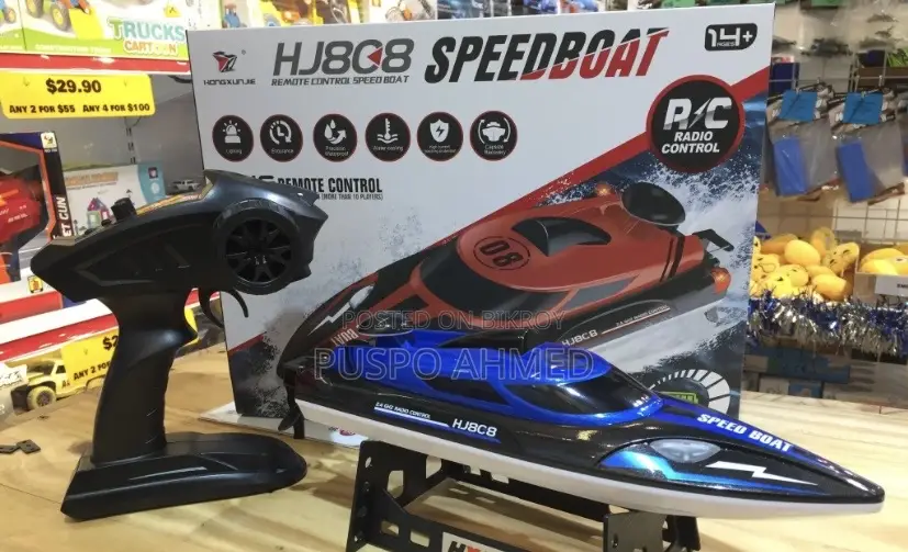Hj 808 Rc Boat