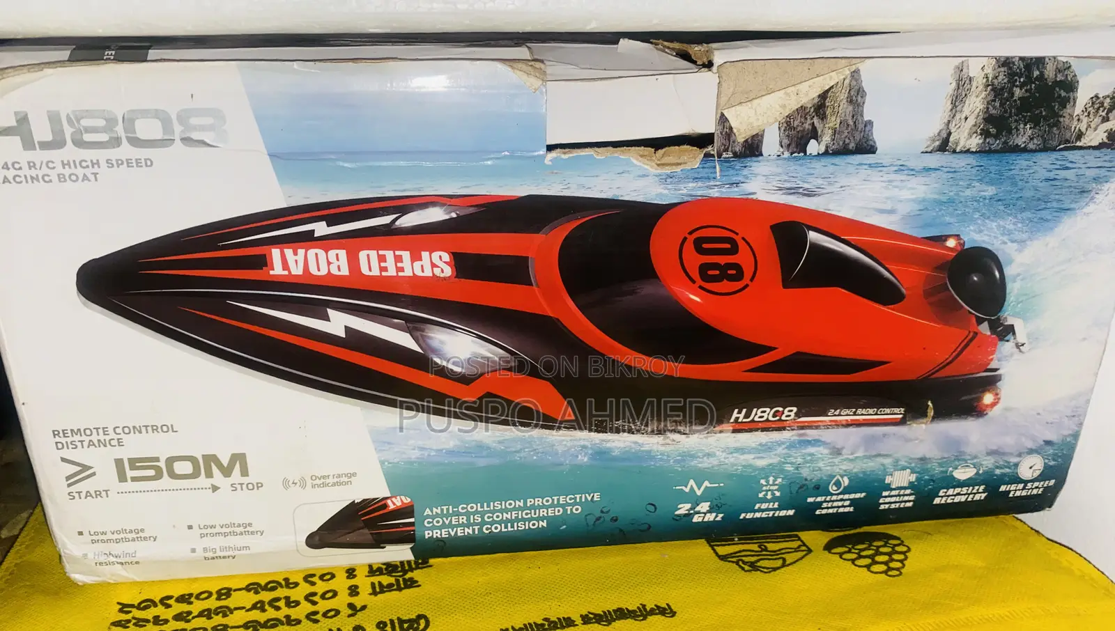 Hj 808 Rc Boat
