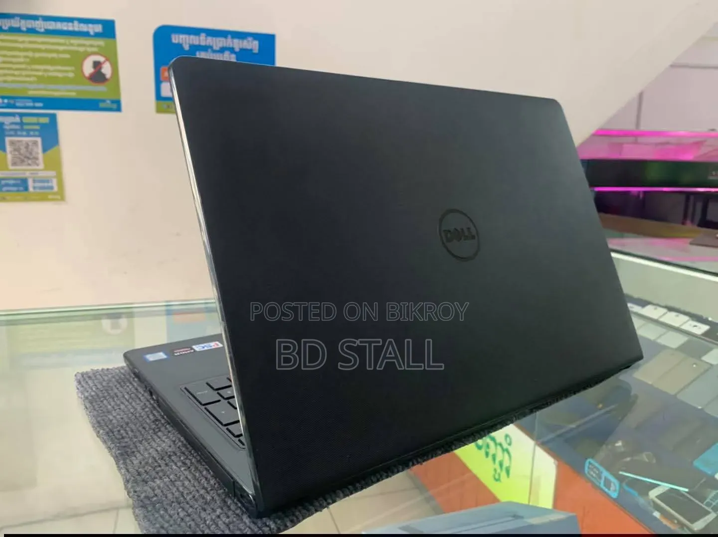 Laptop Dell Inspiron 14 8GB Intel Core I5 SSD 256GB