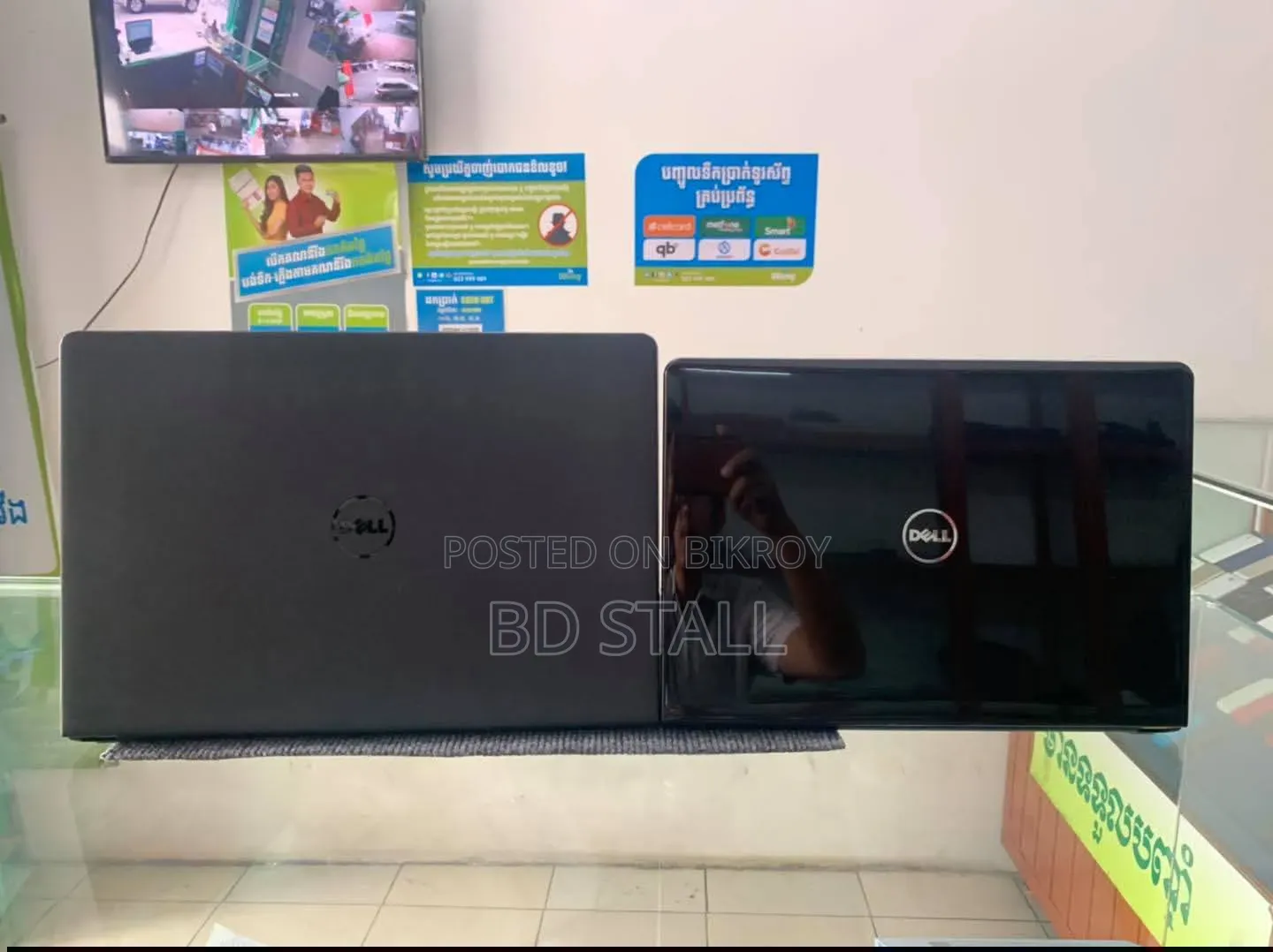Laptop Dell Inspiron 14 8GB Intel Core I5 SSD 256GB