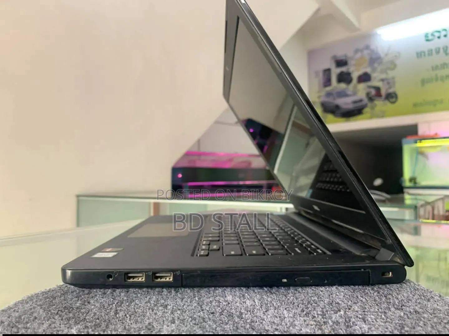 Laptop Dell Inspiron 14 8GB Intel Core I5 SSD 256GB