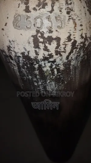 বিক্রি করতে চাই