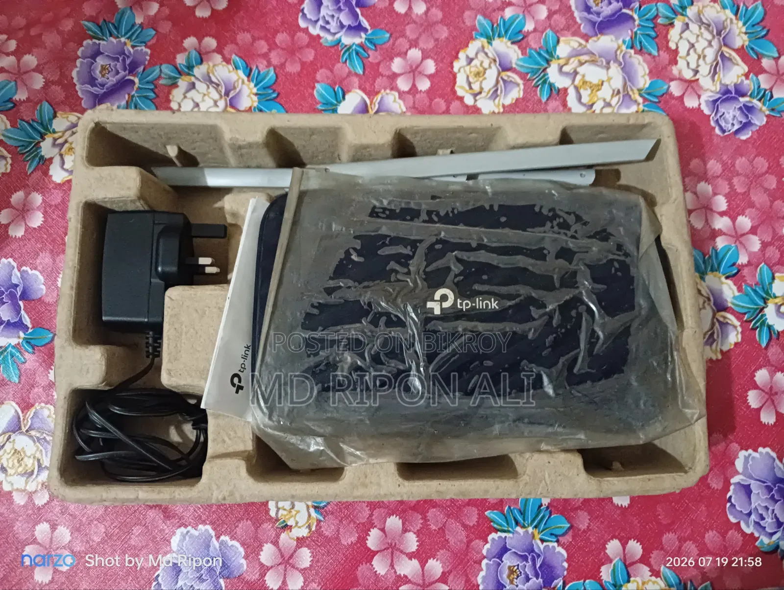 TP-Link C20