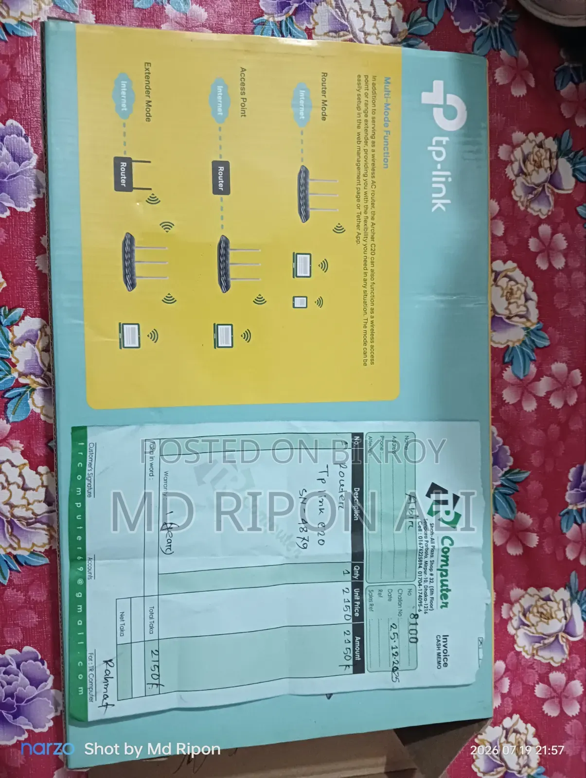 TP-Link C20