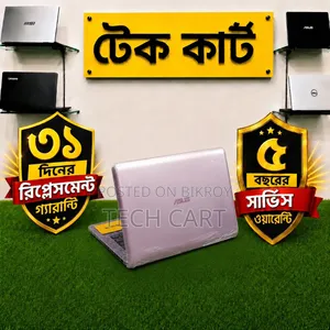 ল্যাপটপ ASUS Vivobook 15 8GB Intel Core I7 HDD+SSD 1T