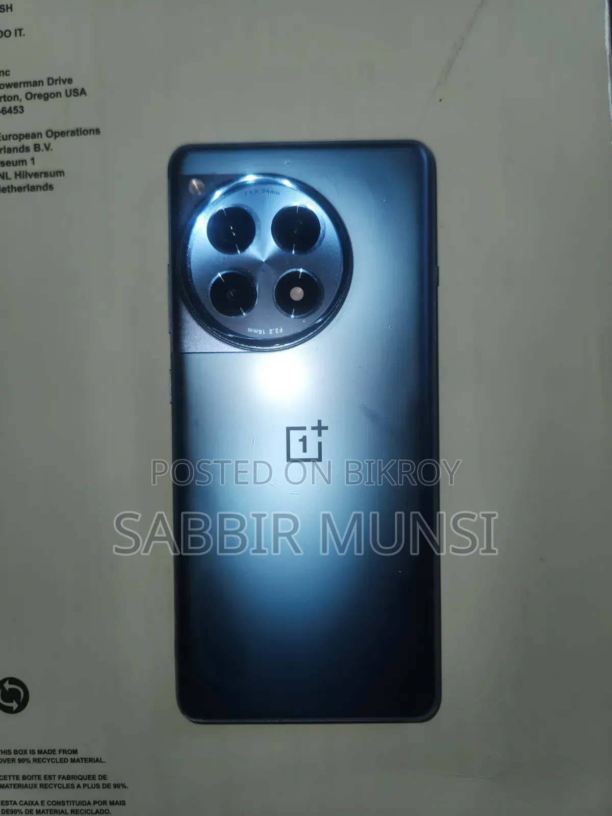 OnePlus 12R 256 GB Blue