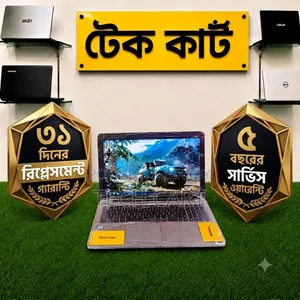 ল্যাপটপ ASUS Vivobook 15 8GB Intel Core I7 HDD+SSD 1T