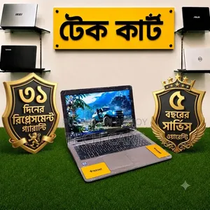 ল্যাপটপ ASUS Vivobook 15 8GB Intel Core I7 HDD+SSD 1T