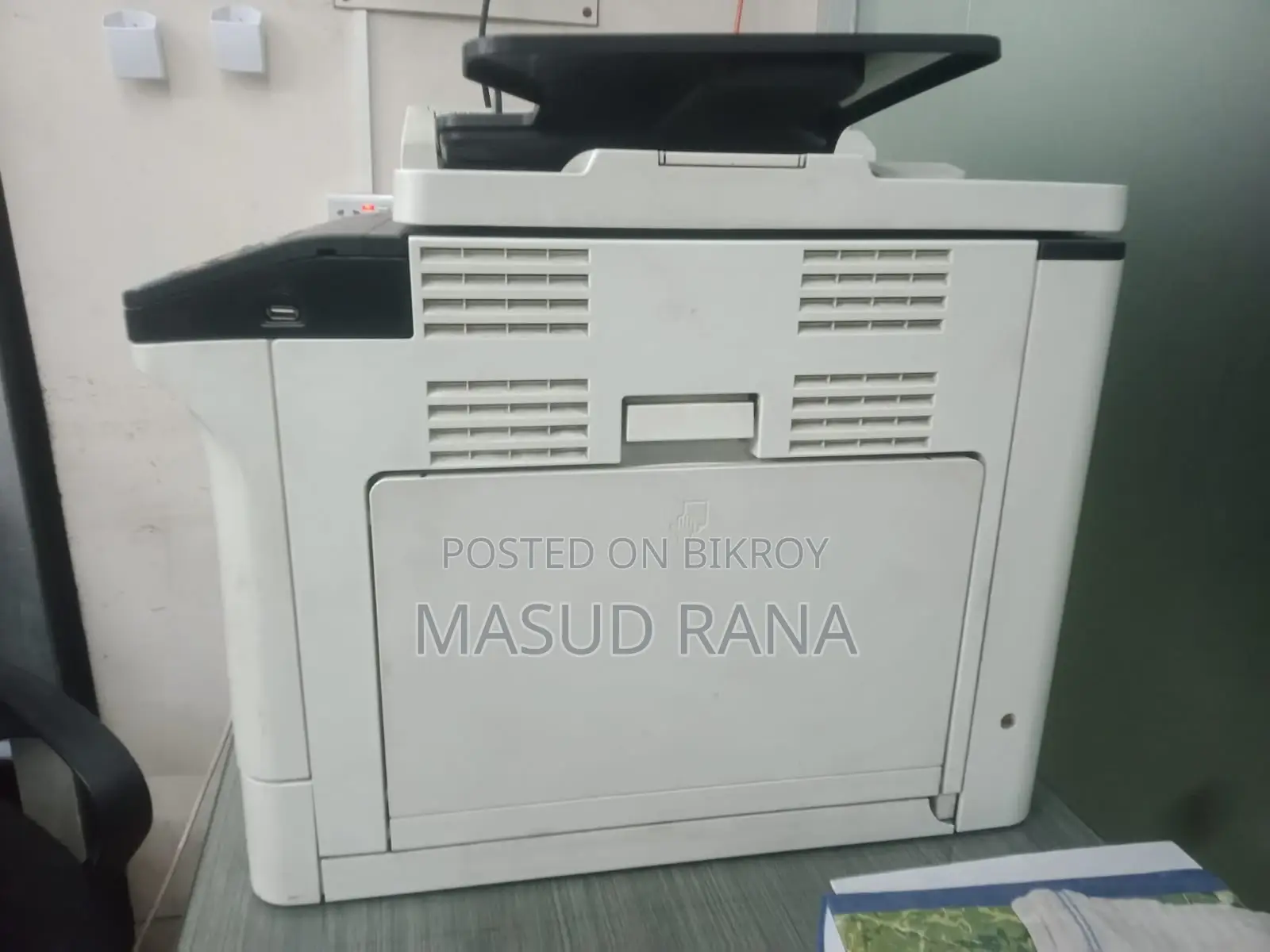 Toshiba E-Studio 2323AMW Multifunction Monochrome Photocopier