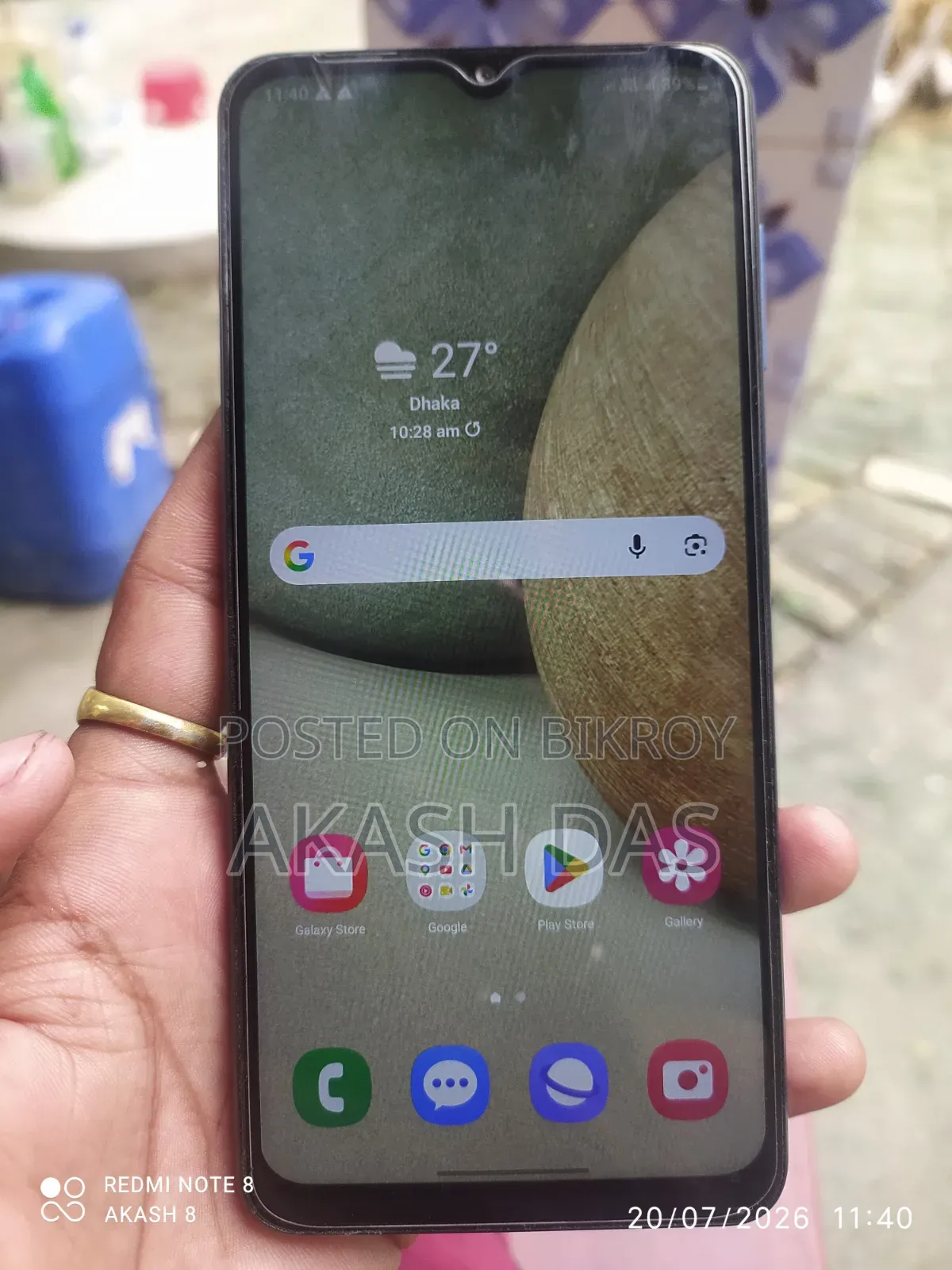 Samsung Galaxy A12 64 GB Blue
