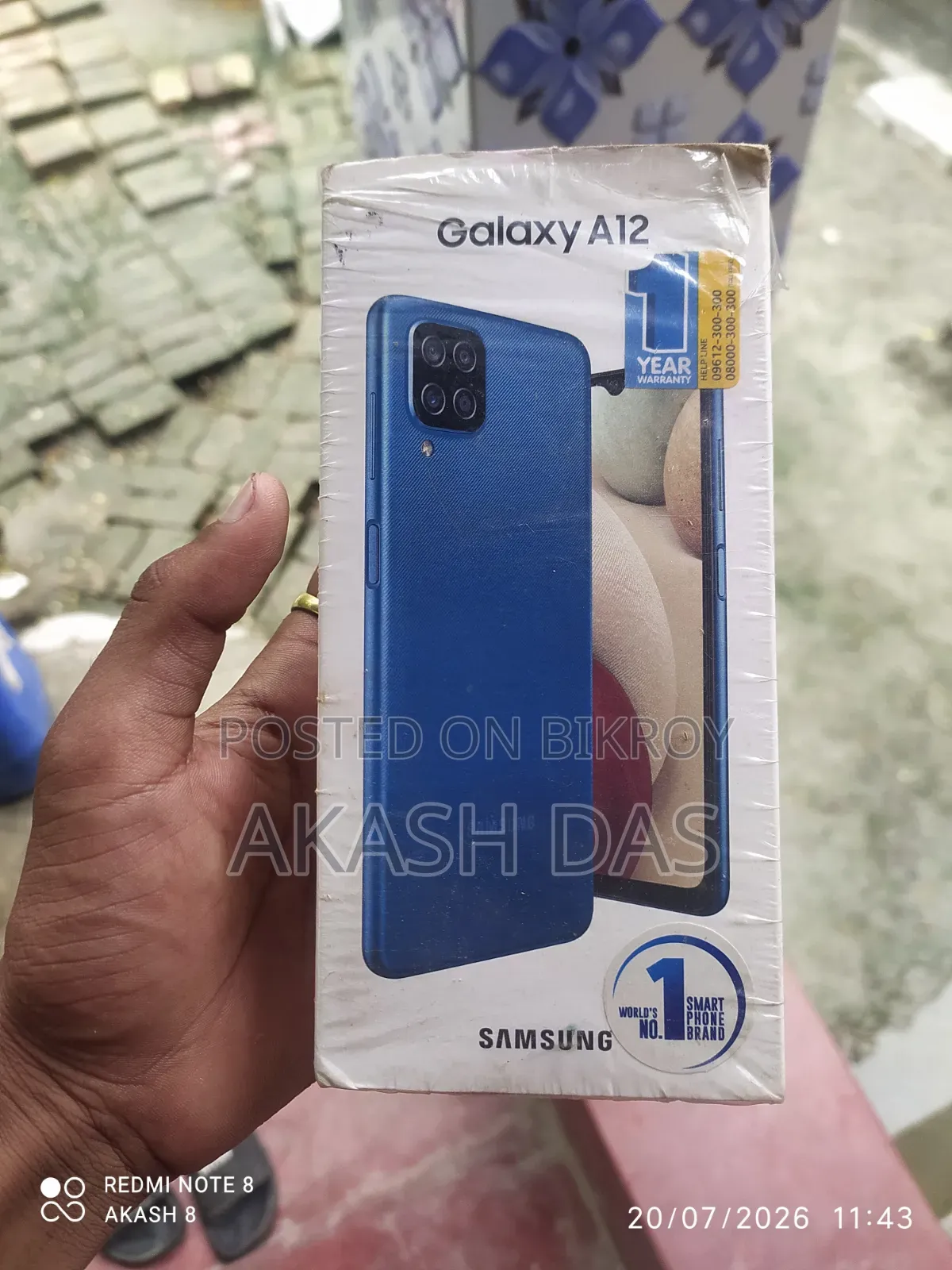 Samsung Galaxy A12 64 GB Blue