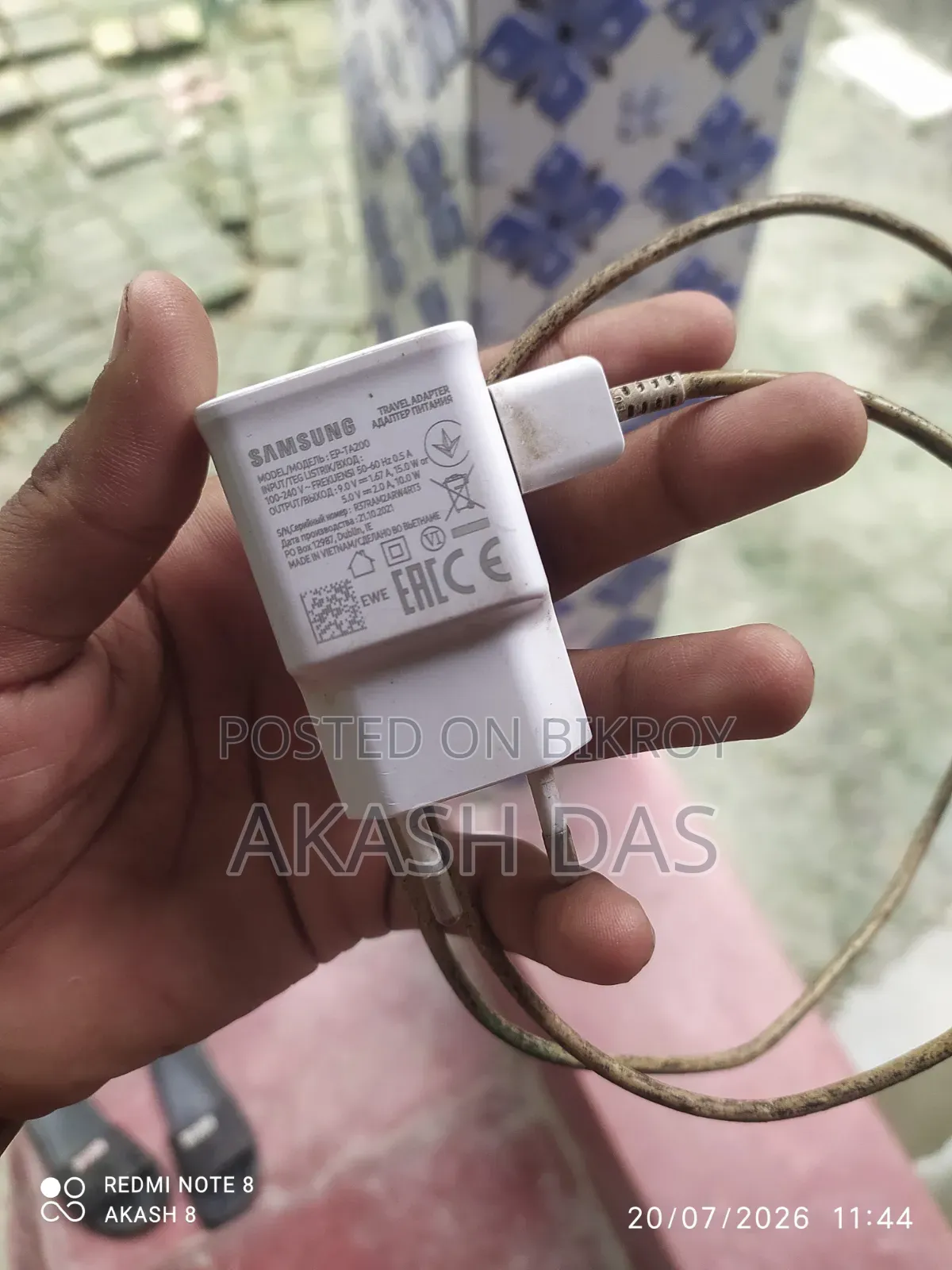 Samsung Galaxy A12 64 GB Blue